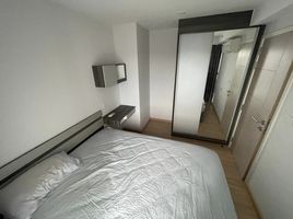 1 Schlafzimmer Wohnung zu vermieten im Knightsbridge Sky City, Anusawari