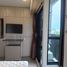 2 Bedroom Condo for sale at Atmoz Ratchada - Huaikwang, Sam Sen Nok