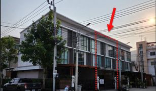 3 Bedrooms Townhouse for sale in Thap Yao, Bangkok Patio Ladkrabang-Moterway 