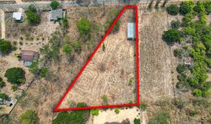 N/A Land for sale in Nong Han, Chiang Mai 