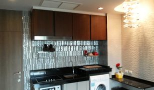 1 Bedroom Condo for sale in Phra Khanong Nuea, Bangkok Noble Reveal