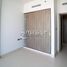 1 Bedroom Apartment for sale at Meera 1, Shams Abu Dhabi, Al Reem Island, Abu Dhabi