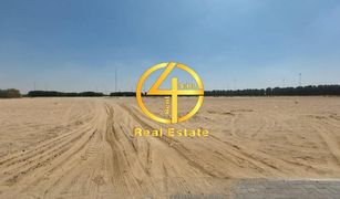 Земельный участок, N/A на продажу в Baniyas East, Абу-Даби Madinat Al Riyad