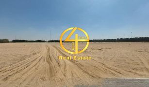 N/A Terrain a vendre à Baniyas East, Abu Dhabi Madinat Al Riyad