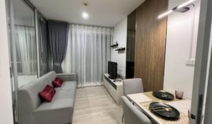 1 chambre Condominium a vendre à Khlong Kluea, Nonthaburi Niche Mono Chaengwattana