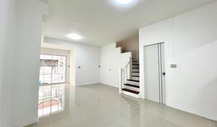 3 Bedrooms Townhouse for sale in Sai Noi, Nonthaburi Baan Pruksa 38 Chaiyapruk-Wongwaen