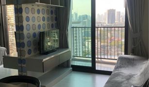 1 Bedroom Condo for sale in Phra Khanong, Bangkok Wyne Sukhumvit