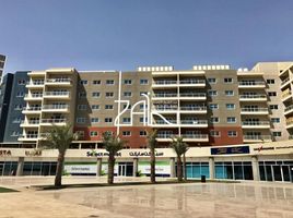 1 Bedroom Apartment for sale at Tower 4, Al Reef Downtown, Al Reef, Abu Dhabi