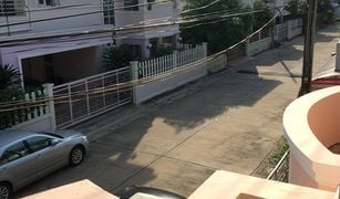 3 chambres Maison de ville a vendre à O Ngoen, Bangkok Baan Wirawan 1