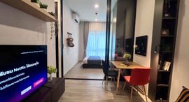 Available Units at ดิ ออริจิ้น ปลั๊ก แอนด์ เพลย์ รามอินทรา