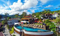 图片 2 of the Communal Pool at Amari Residences Phuket