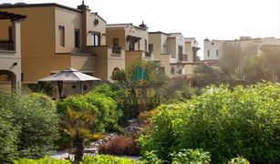 Таунхаус, 3 спальни на продажу в Mirdif Hills, Дубай Mushraif