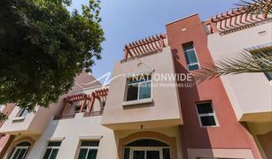 2 Bedrooms Apartment for sale in EMAAR South, Dubai Al Khaleej Village