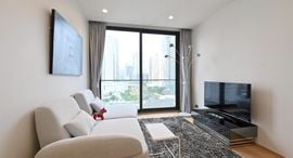 Available Units at Anil Sathorn 12