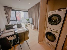 1 Schlafzimmer Appartement zu vermieten im Ashton Asoke - Rama 9, Din Daeng