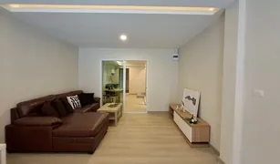 4 Bedrooms Townhouse for sale in Bang Ao, Bangkok 