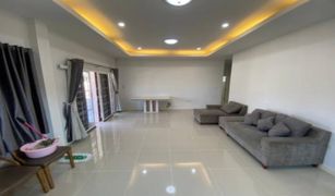 3 Bedrooms House for sale in Ban Krot, Phra Nakhon Si Ayutthaya Narawadee Elegance