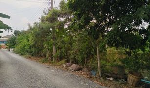 N/A Land for sale in Bang Phai, Bangkok 