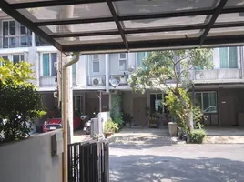 3 Schlafzimmer Haus zu vermieten im Areeya Daily Kaset-Nawamintr, Chorakhe Bua, Lat Phrao, Bangkok