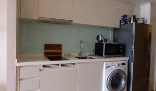 1 Bedroom Condo for sale in Khlong Tan Nuea, Bangkok Liv At 49