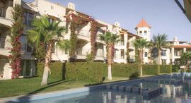 Viviendas disponibles en Veranda Sahl Hasheesh Resort