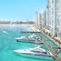 1 Schlafzimmer Appartement zu verkaufen im Address The Bay, EMAAR Beachfront, Dubai Harbour