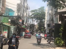 Studio House for sale in Ward 2, Tan Binh, Ward 2