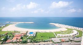 San Stefano Grand Plaza 在售单元