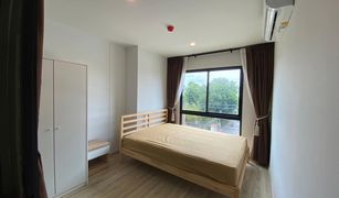 1 chambre Condominium a vendre à Bang Chak, Bangkok HI Sukhumvit 93