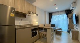 Available Units at The Excel Hideaway Sukhumvit 50