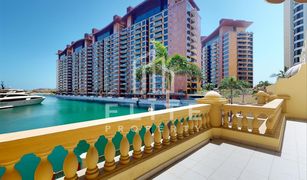 2 Bedrooms Apartment for sale in , Dubai Marina Residences 6