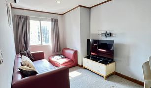 2 Bedrooms Condo for sale in Makkasan, Bangkok Witthayu Complex