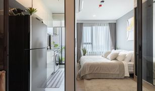 1 chambre Condominium a vendre à Sena Nikhom, Bangkok Chewathai Kaset - Nawamin