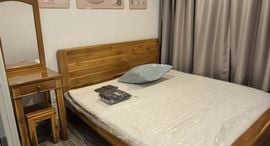 Verfügbare Objekte im Regent Home Bangna