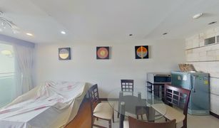 1 Bedroom Condo for sale in Phra Khanong Nuea, Bangkok Fragrant 71