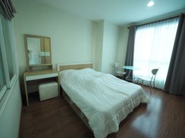 1 Schlafzimmer Wohnung zu verkaufen im Life At Ratchada - Huay Kwang, Huai Khwang
