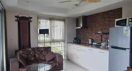 Verfügbare Objekte im Kata Ocean View