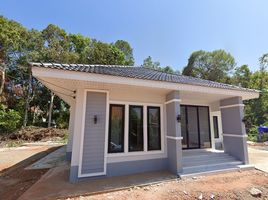 3 Bedroom House for sale at Nakara Land, Wisit