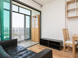 Studio Wohnung zu vermieten im Ideo Blucove Sukhumvit, Bang Na, Bang Na