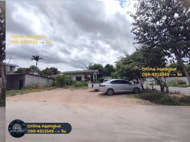  Land for sale in Pluak Daeng, Rayong, Map Yang Phon, Pluak Daeng