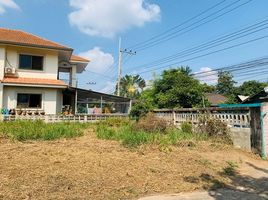 在呵叻府出售的 土地, Nai Mueang, Mueang Nakhon Ratchasima, 呵叻府