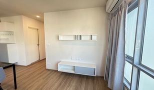 2 Bedrooms Condo for sale in Hat Yai, Songkhla Plus Condo Hatyai