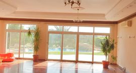 Available Units at Katameya Heights