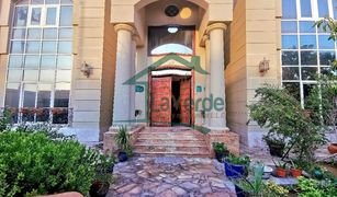 8 chambres Villa a vendre à , Abu Dhabi Al Nahyan Villa Compound