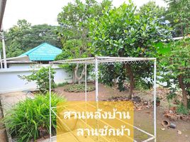 2 Bedroom House for sale in Mueang Lamphun, Lamphun, Si Bua Ban, Mueang Lamphun