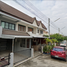 3 Schlafzimmer Reihenhaus zu verkaufen in Mueang Lamphun, Lamphun, Nai Mueang
