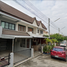 3 Bedroom Townhouse for sale in Lamphun, Nai Mueang, Mueang Lamphun, Lamphun