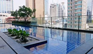 2 Bedrooms Condo for sale in Khlong Tan, Bangkok Noble Refine