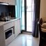 1 Schlafzimmer Appartement zu verkaufen im Arcadia Beach Resort, Nong Prue