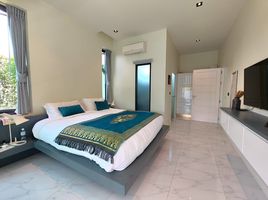 2 Schlafzimmer Haus zu vermieten im La Lua Resort and Residence, Thap Tai